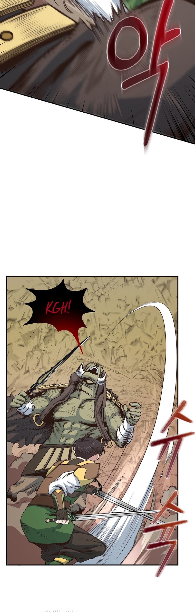 One of a Kind Irregular Chapter 17 Gambar 15