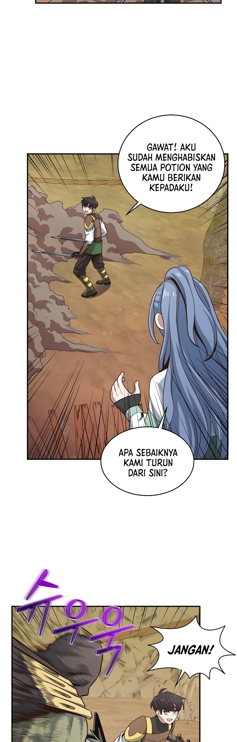 One of a Kind Irregular Chapter 17 Gambar 19