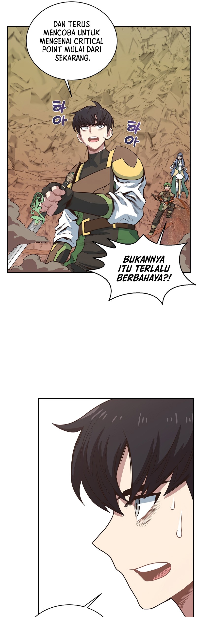 One of a Kind Irregular Chapter 17 Gambar 22