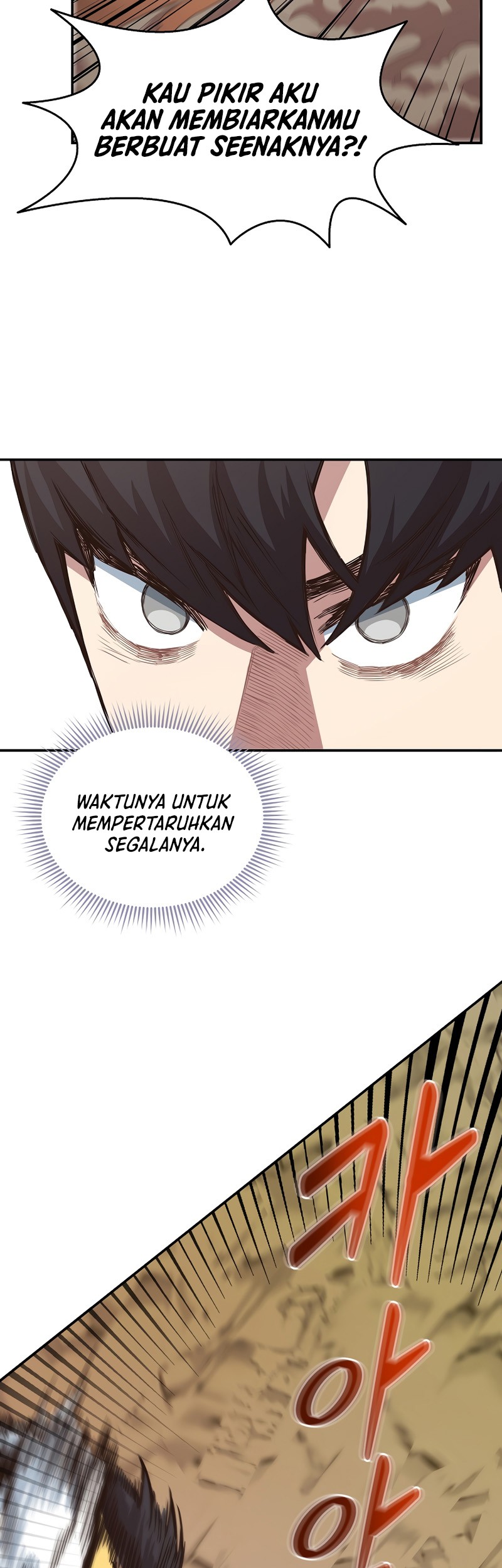 One of a Kind Irregular Chapter 17 Gambar 29