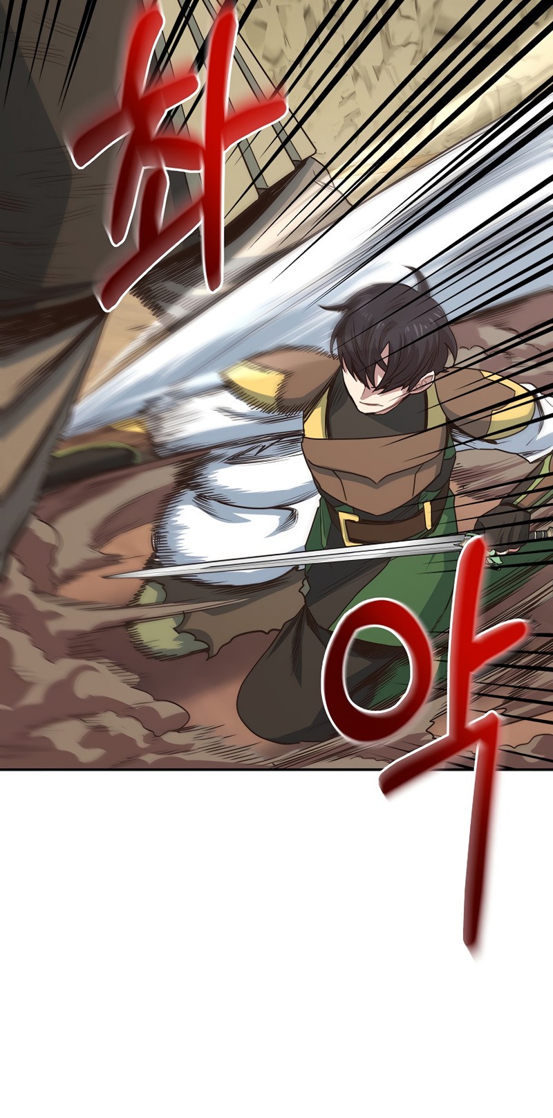 One of a Kind Irregular Chapter 17 Gambar 31