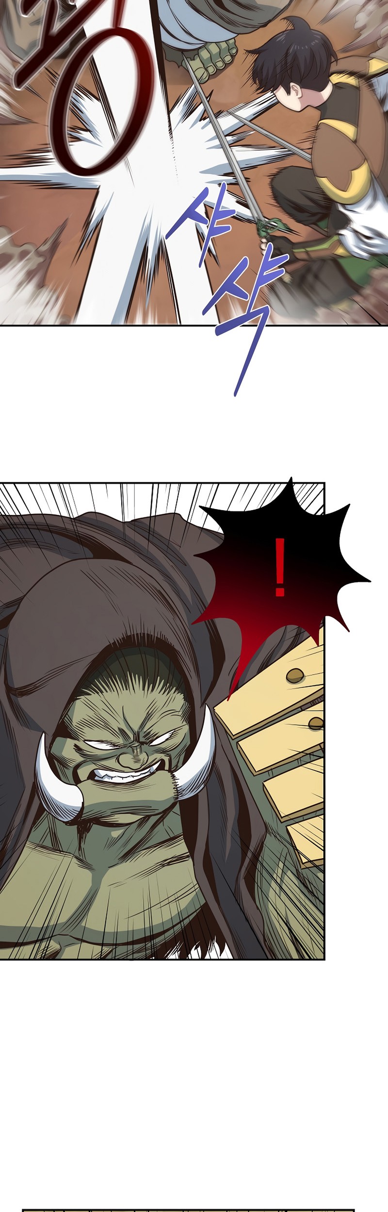 One of a Kind Irregular Chapter 17 Gambar 38