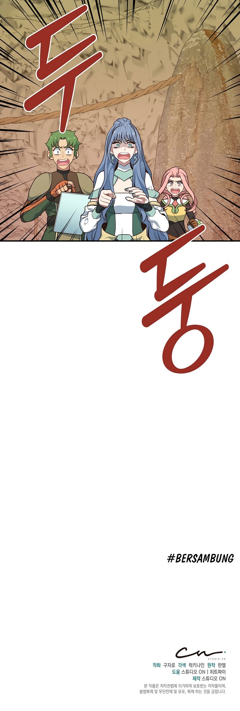 One of a Kind Irregular Chapter 18 Gambar 45