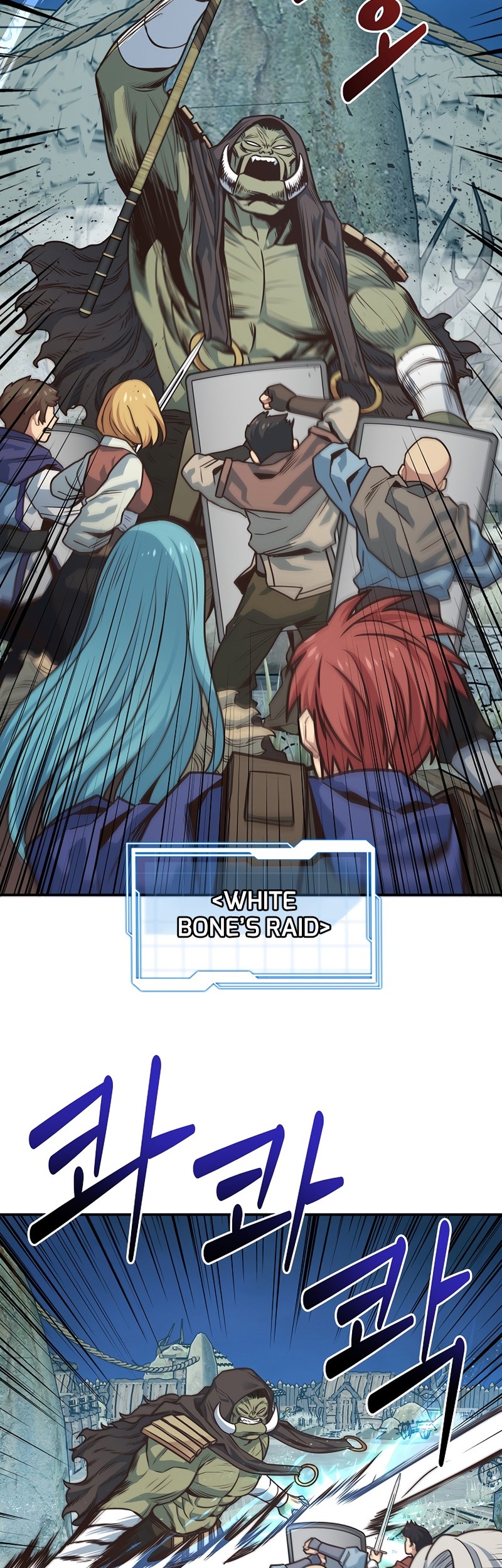 One of a Kind Irregular Chapter 18 Gambar 3