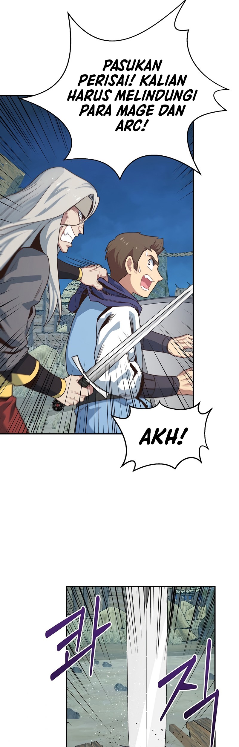 One of a Kind Irregular Chapter 18 Gambar 5