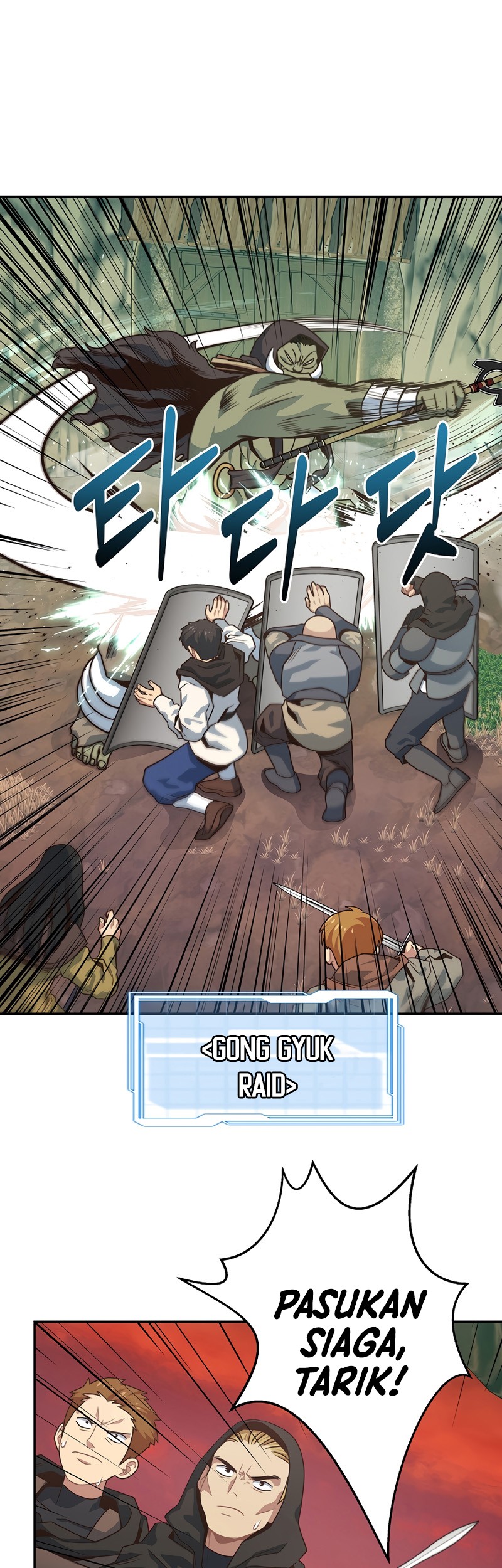 One of a Kind Irregular Chapter 18 Gambar 7