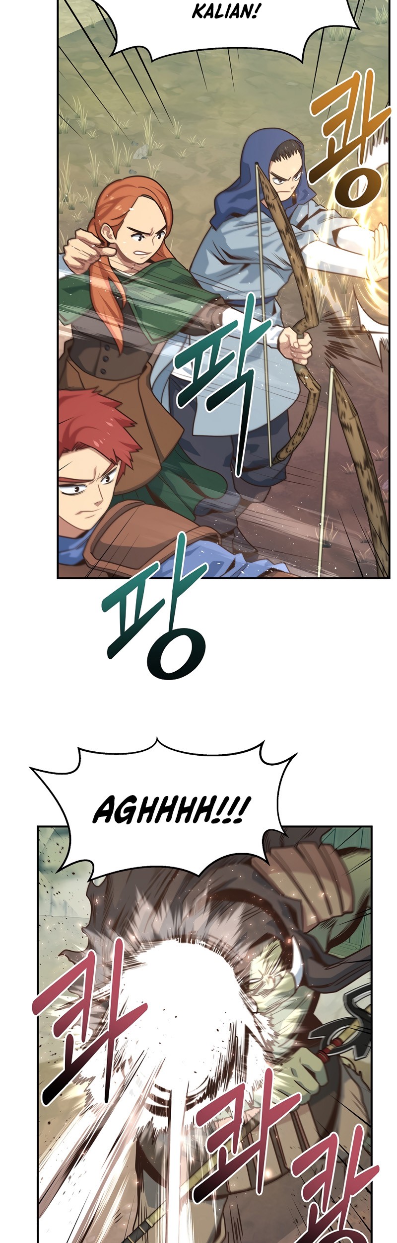 One of a Kind Irregular Chapter 18 Gambar 9