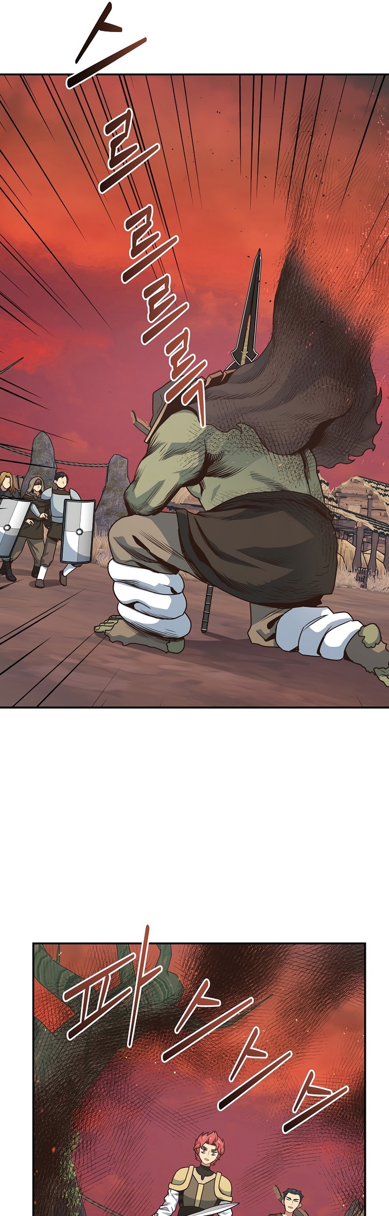 One of a Kind Irregular Chapter 18 Gambar 17