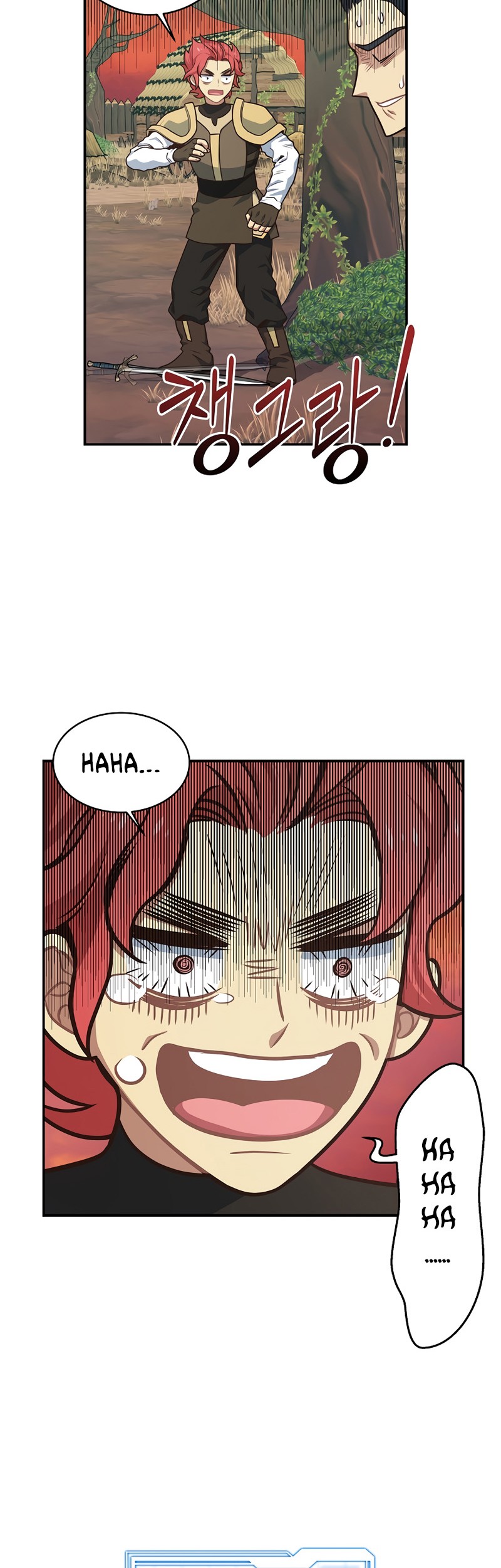 One of a Kind Irregular Chapter 18 Gambar 20