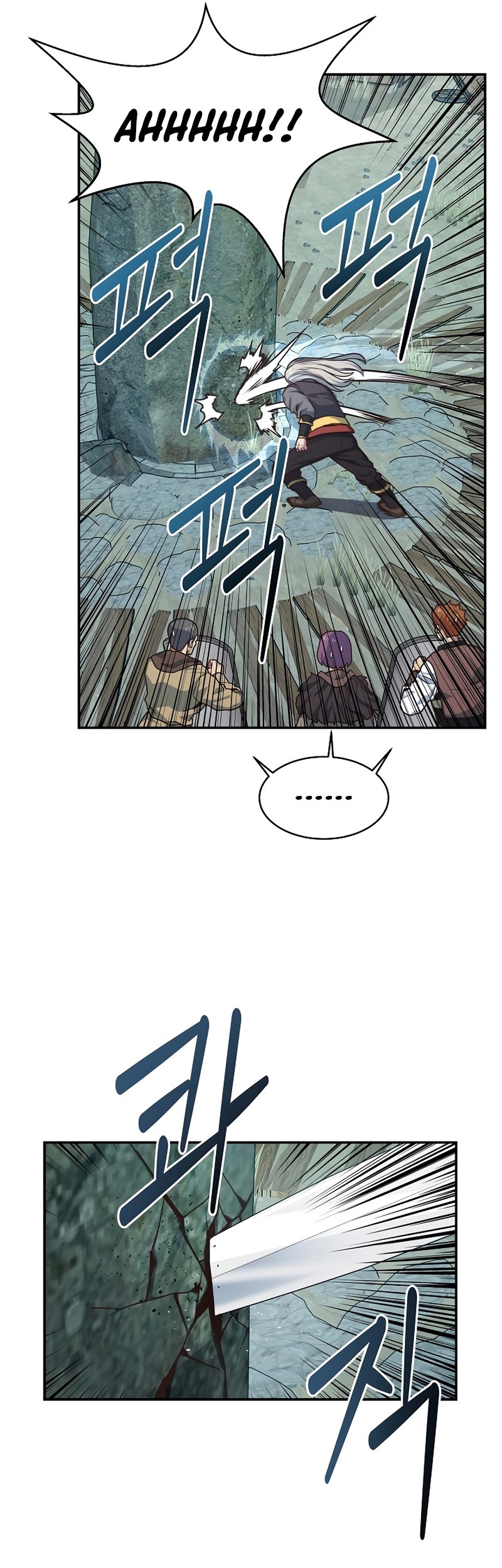 One of a Kind Irregular Chapter 18 Gambar 22