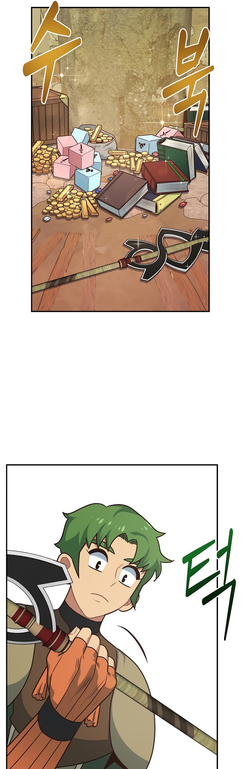 One of a Kind Irregular Chapter 18 Gambar 32