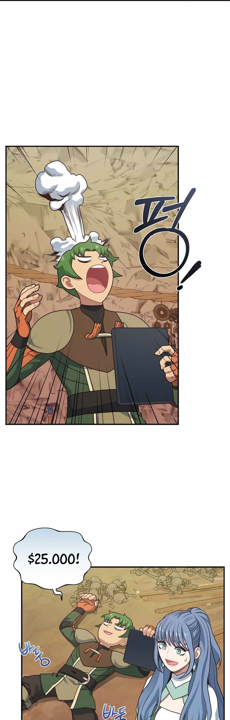 One of a Kind Irregular Chapter 19 Gambar 4