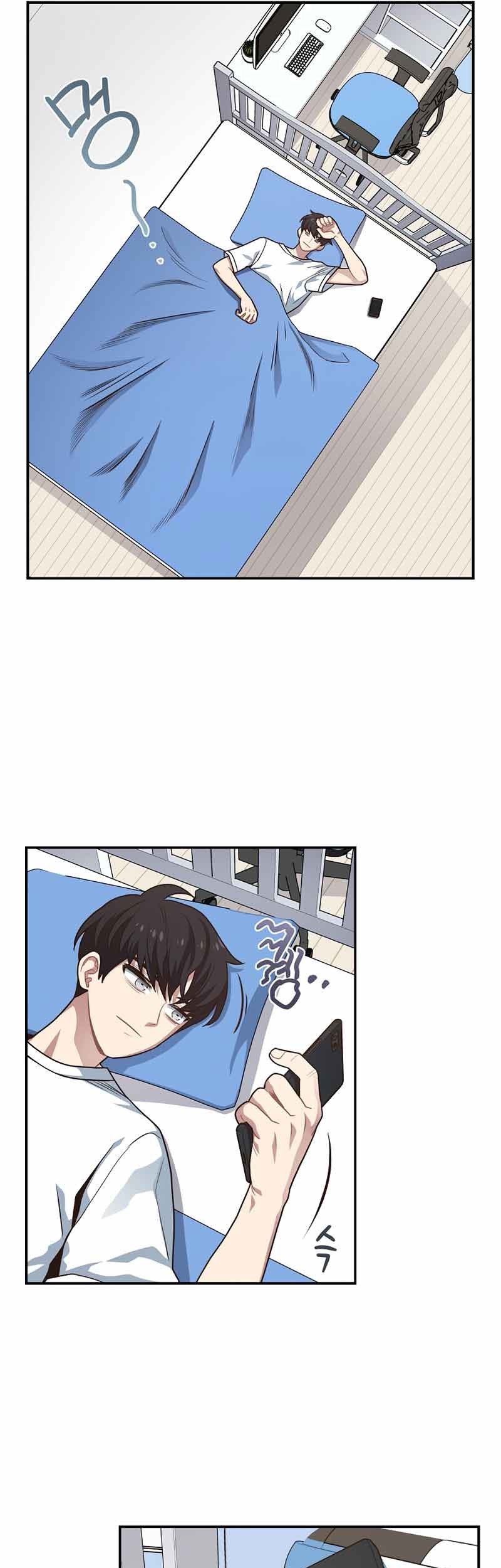 One of a Kind Irregular Chapter 19 Gambar 7