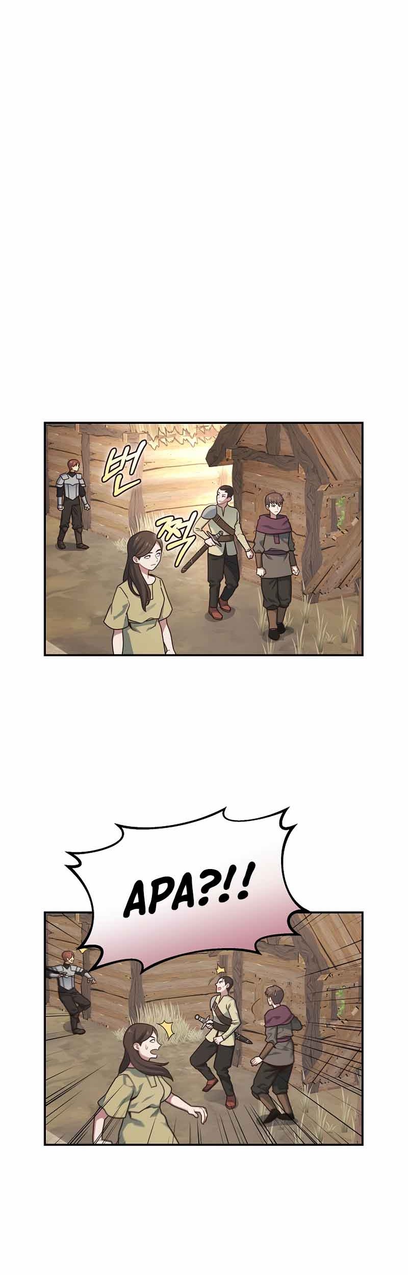 One of a Kind Irregular Chapter 19 Gambar 33