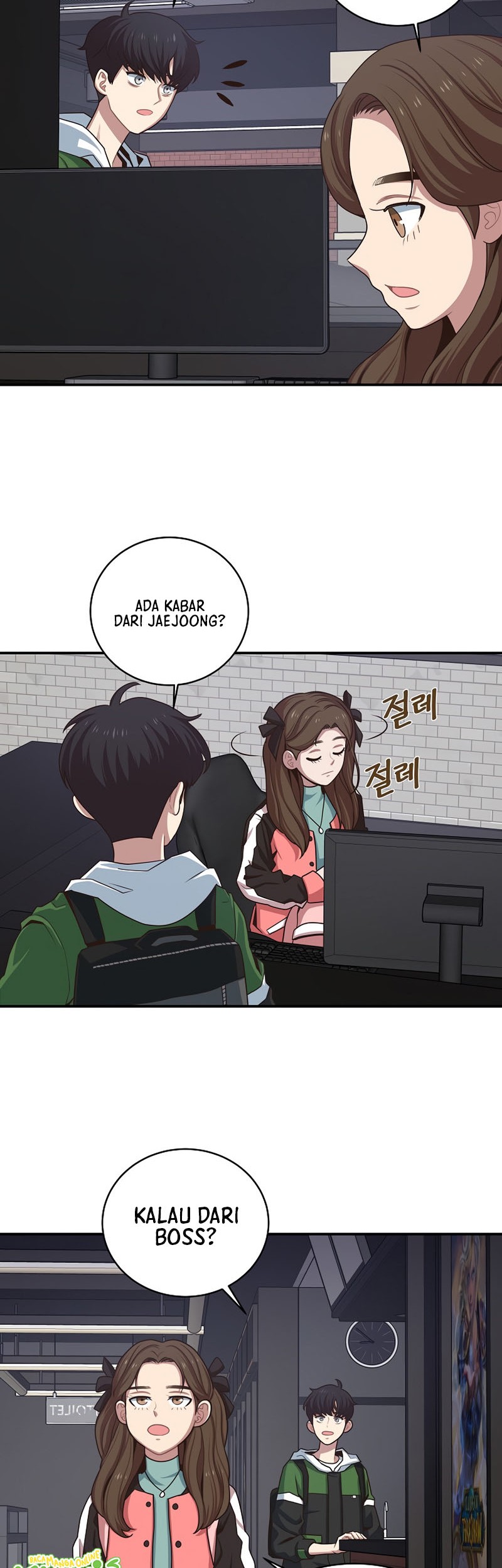 One of a Kind Irregular Chapter 2 Gambar 44