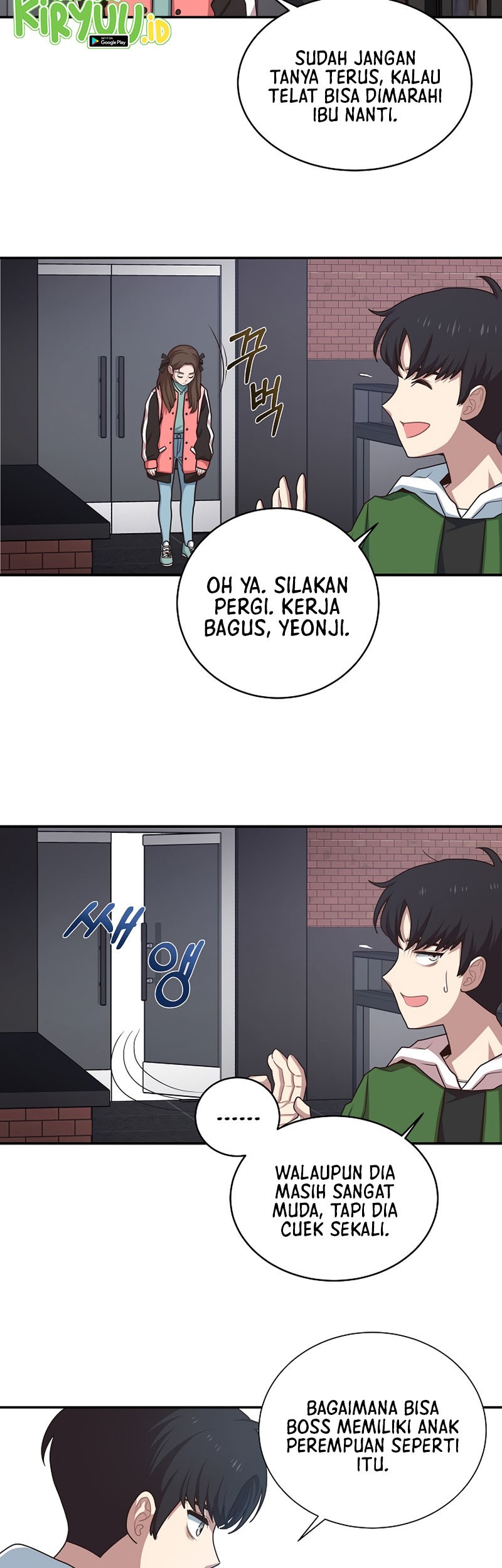 One of a Kind Irregular Chapter 2 Gambar 45