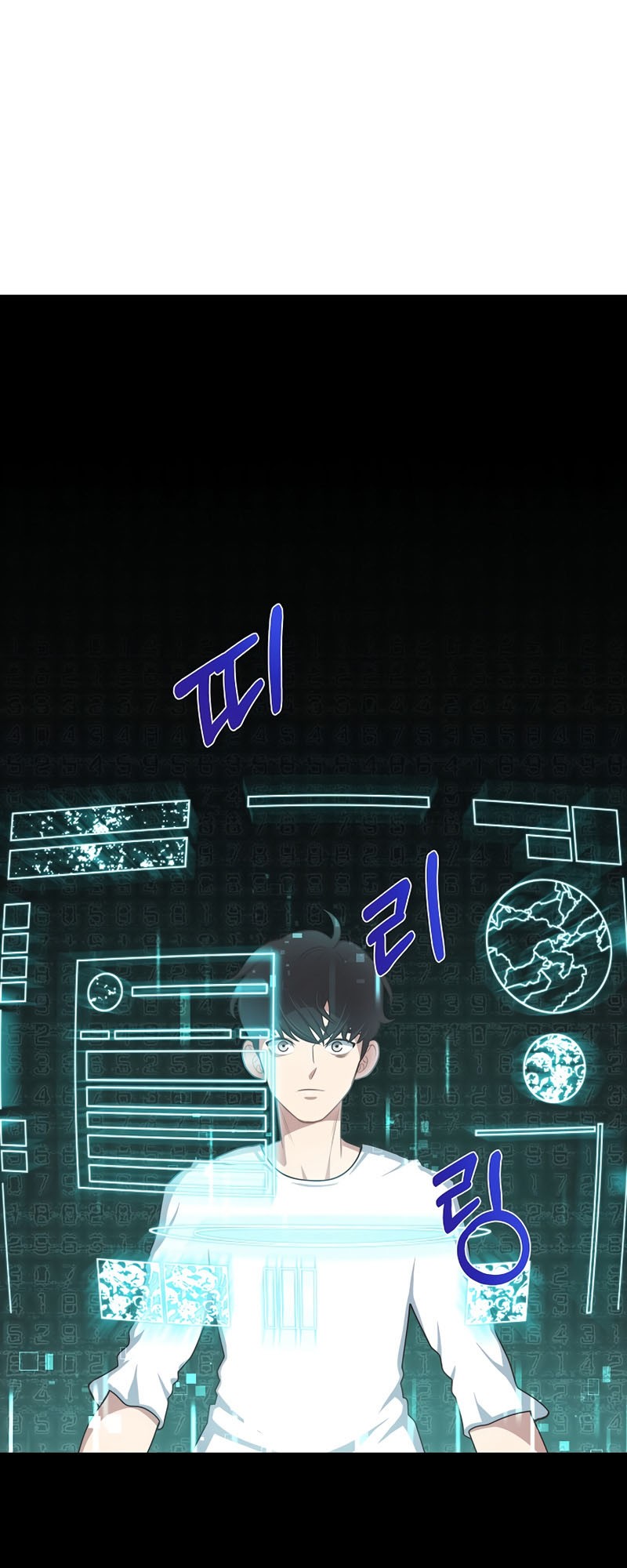 One of a Kind Irregular Chapter 2 Gambar 67
