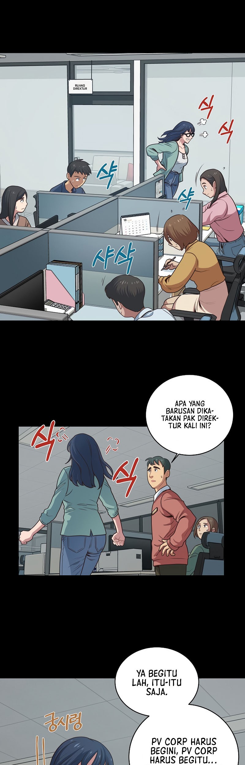 One of a Kind Irregular Chapter 2 Gambar 5
