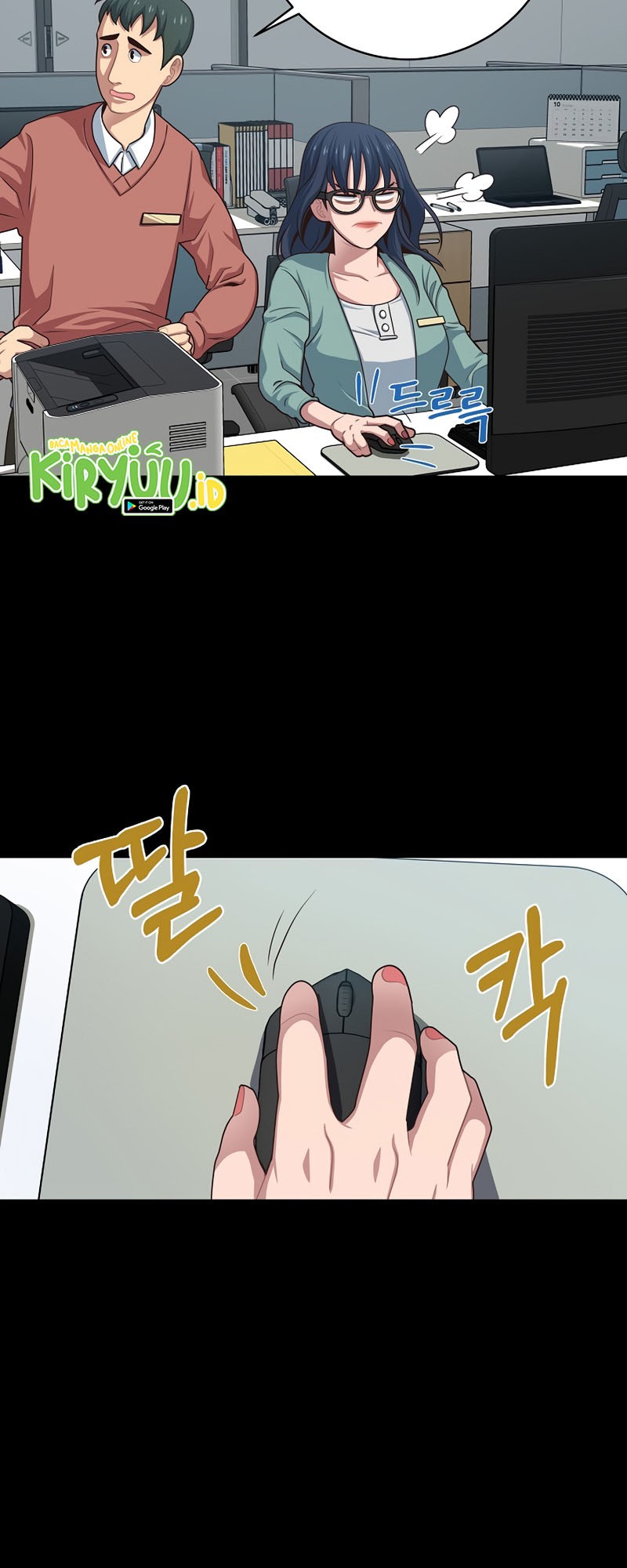 One of a Kind Irregular Chapter 2 Gambar 7