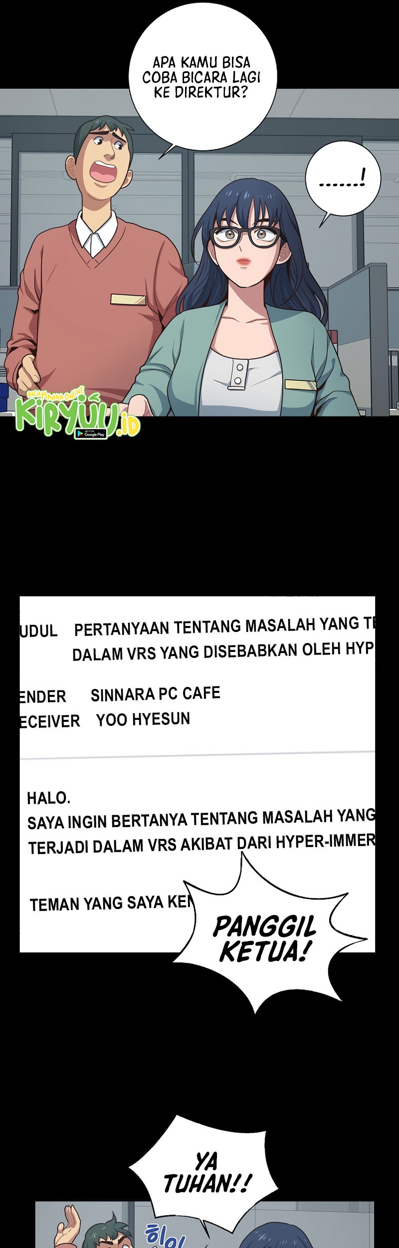 One of a Kind Irregular Chapter 2 Gambar 8