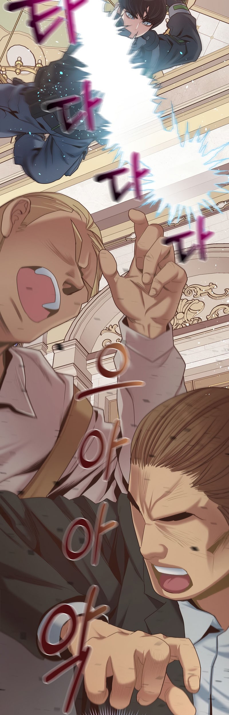 One of a Kind Irregular Chapter 2 Gambar 30