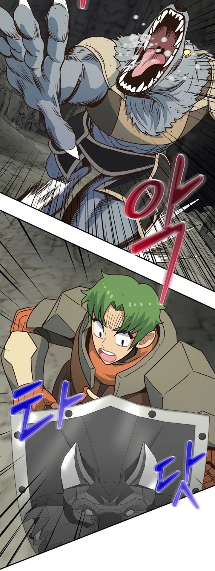 One of a Kind Irregular Chapter 20 Gambar 22