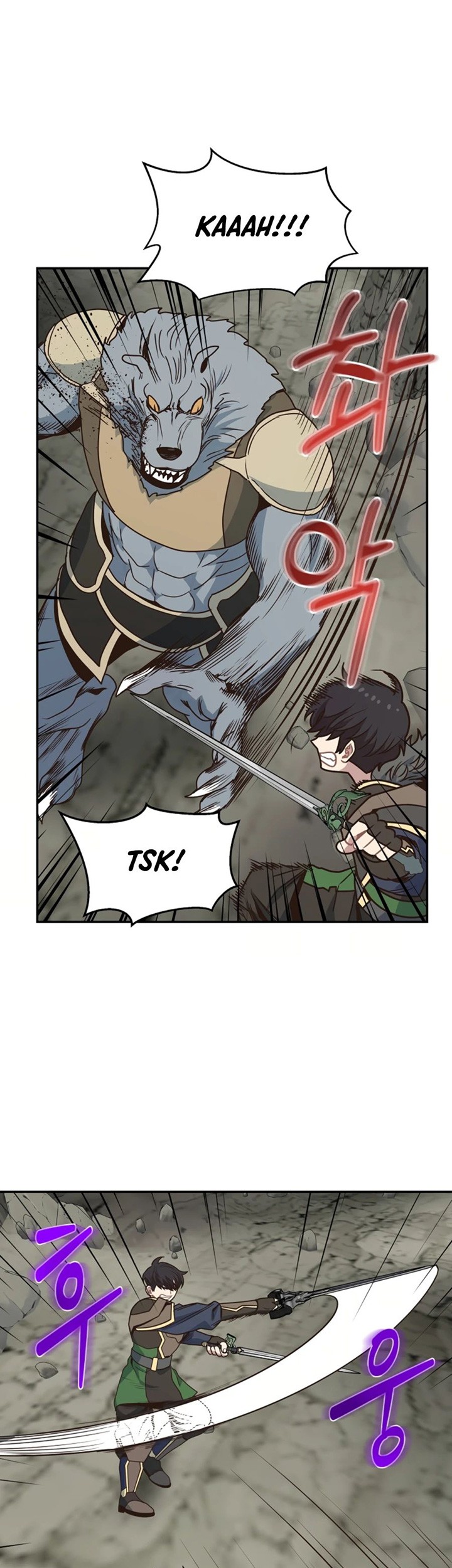 One of a Kind Irregular Chapter 20 Gambar 31