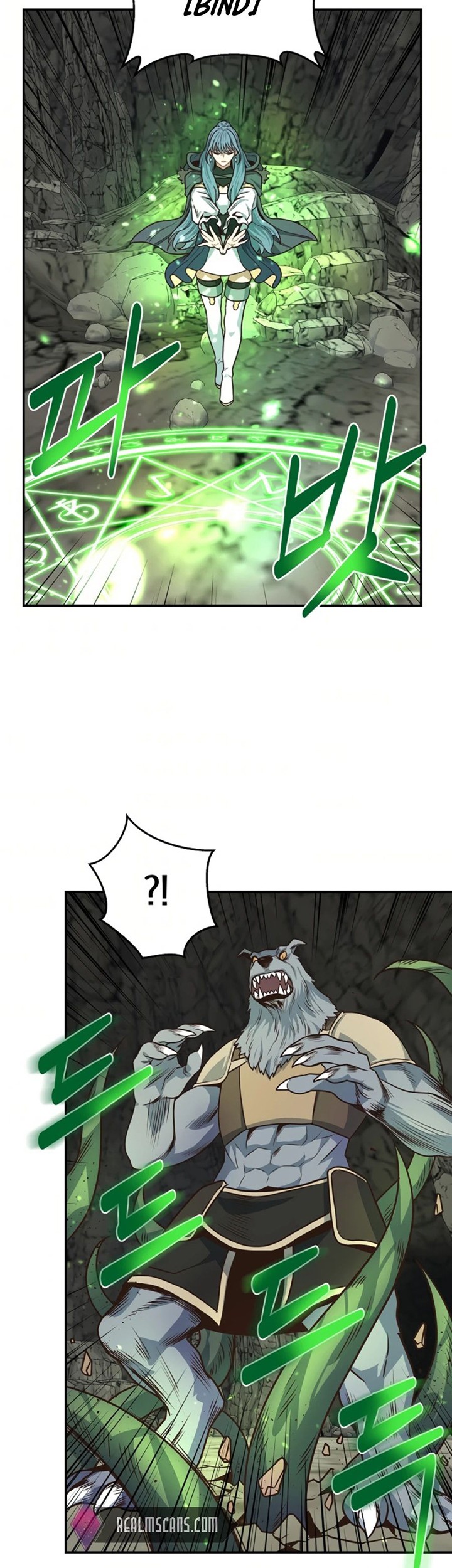 One of a Kind Irregular Chapter 20 Gambar 38