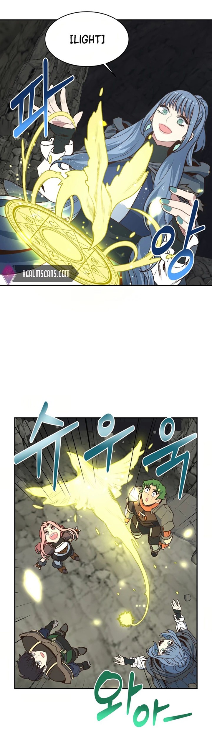 One of a Kind Irregular Chapter 20 Gambar 11