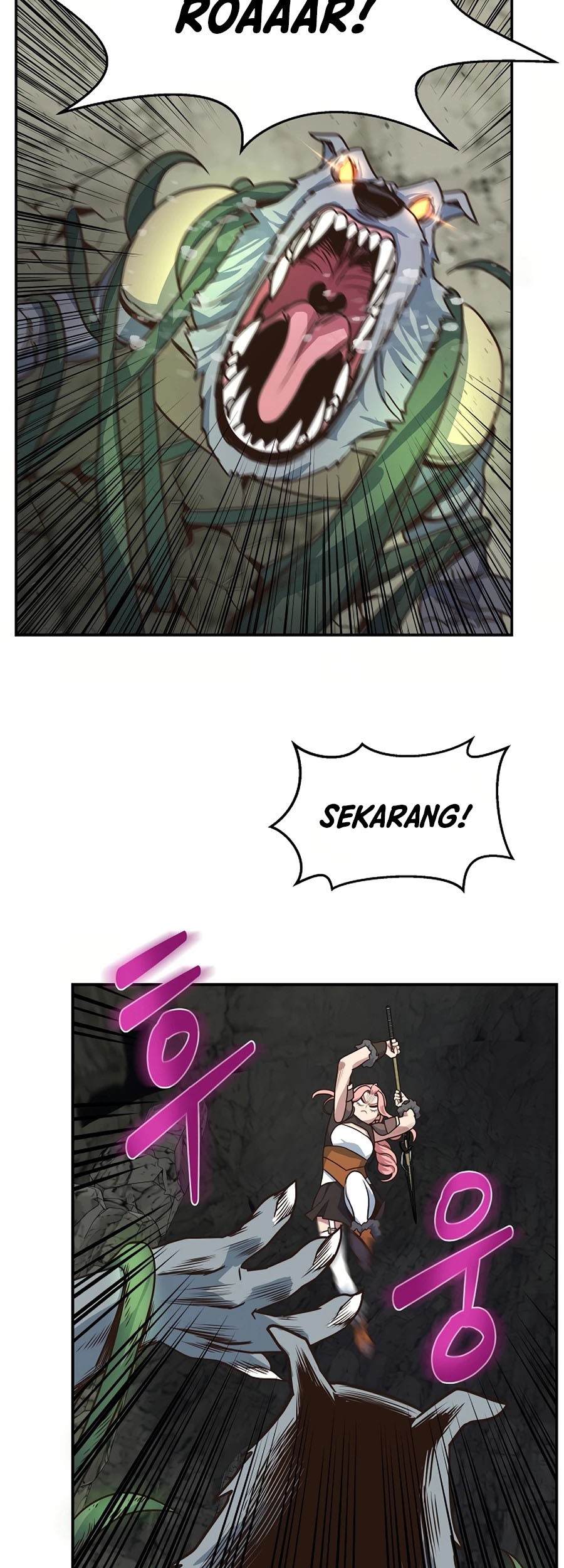 One of a Kind Irregular Chapter 21 Gambar 5