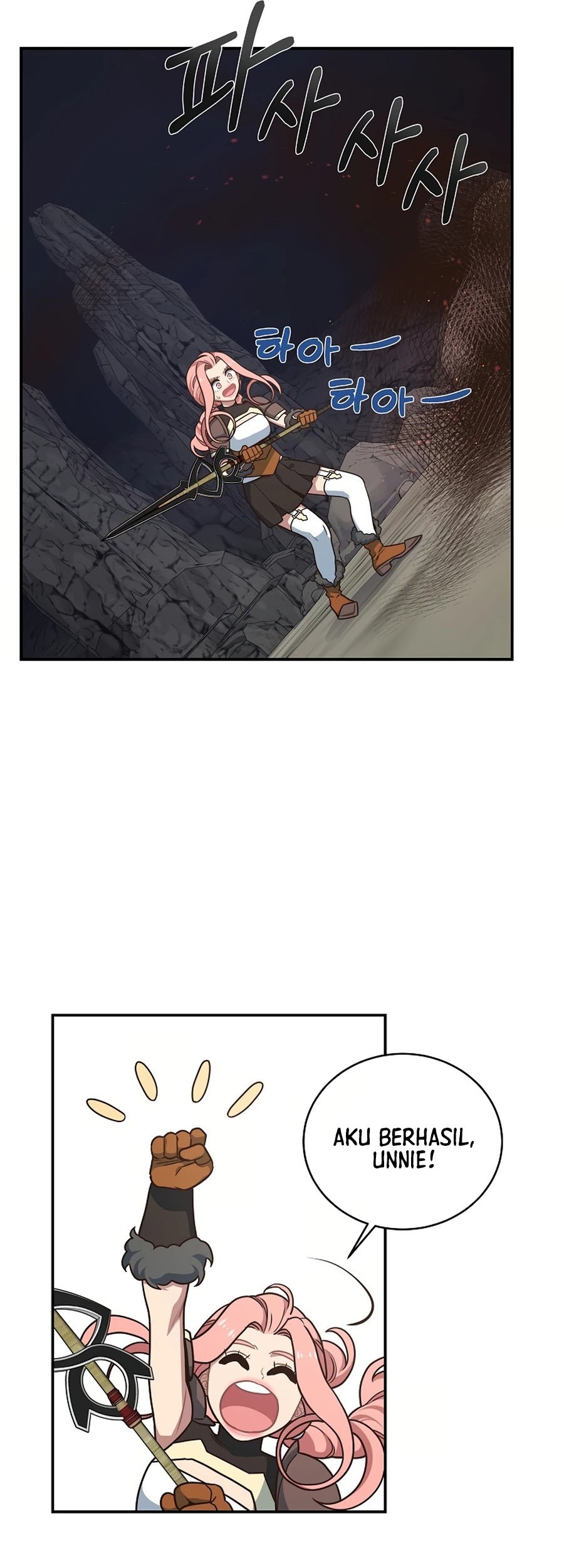 One of a Kind Irregular Chapter 21 Gambar 10