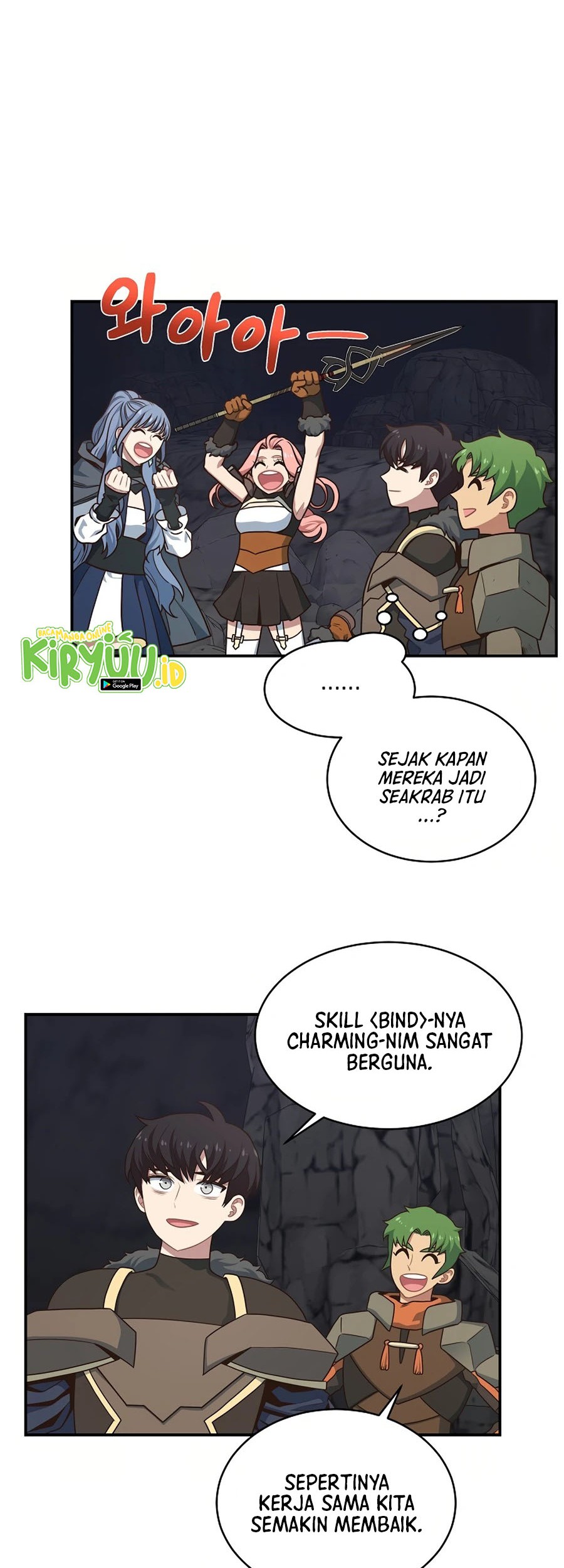 One of a Kind Irregular Chapter 21 Gambar 11
