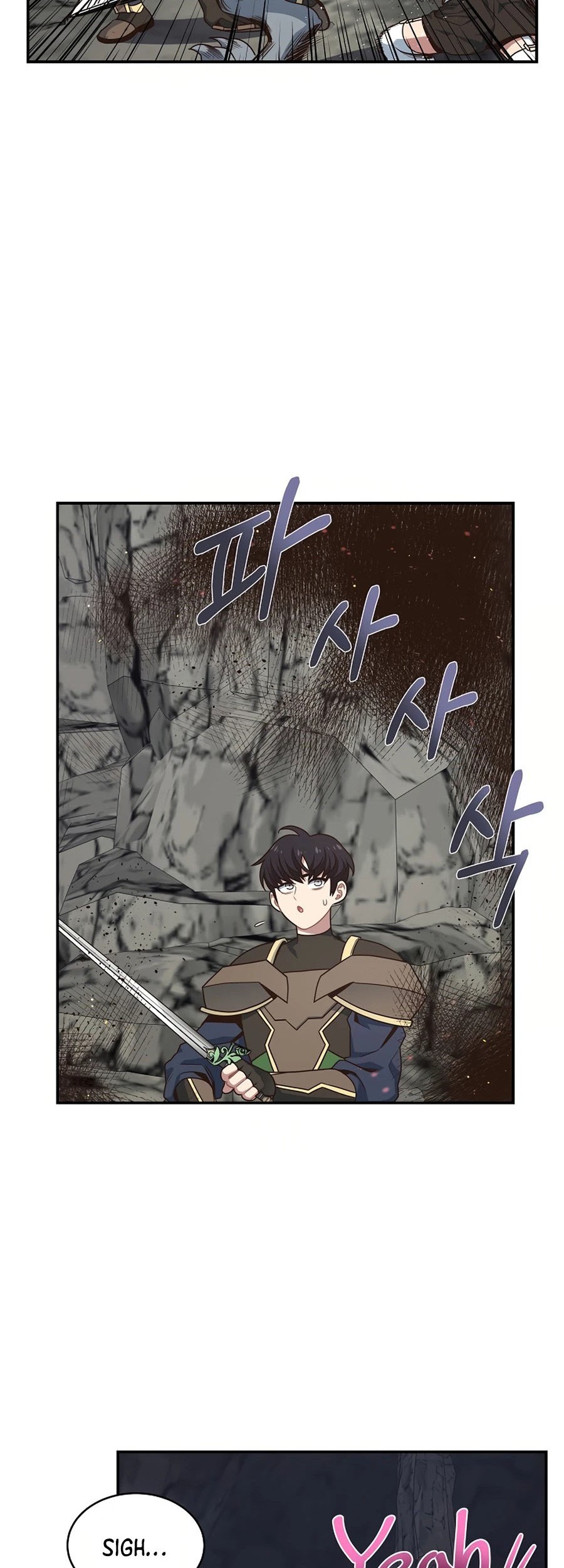 One of a Kind Irregular Chapter 21 Gambar 19