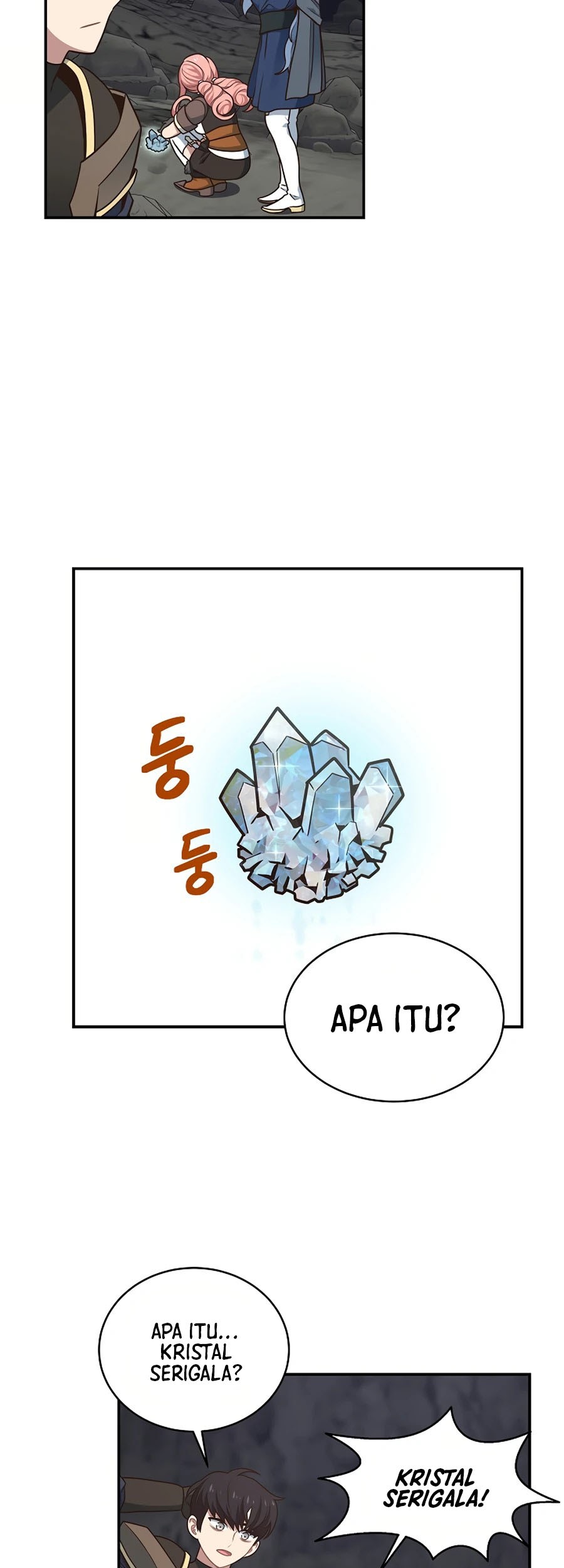 One of a Kind Irregular Chapter 21 Gambar 23