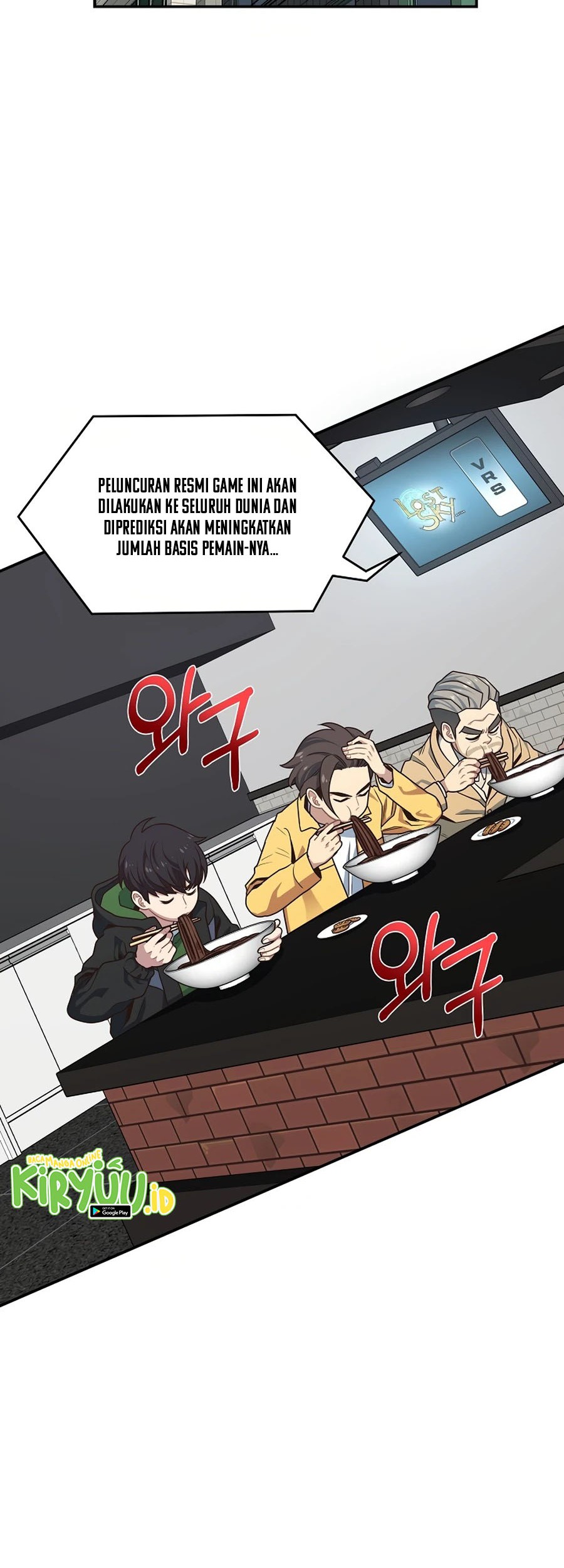 One of a Kind Irregular Chapter 21 Gambar 31