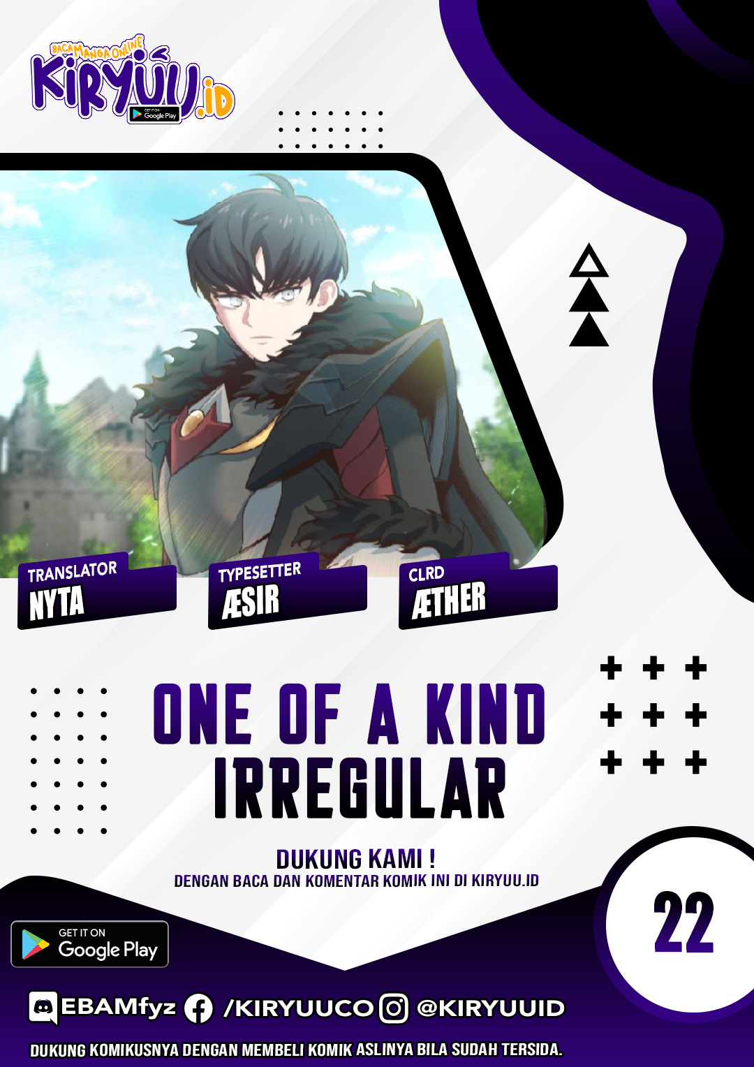 Baca Komik One of a Kind Irregular Chapter 22 Gambar 1
