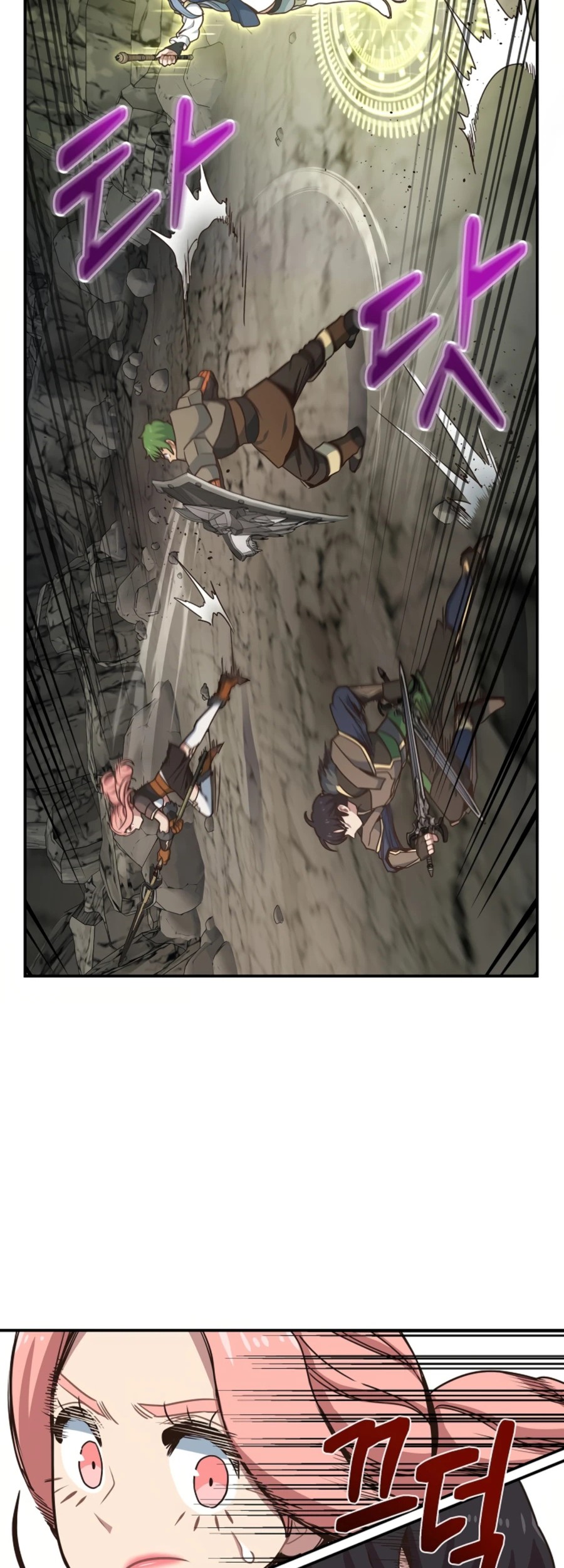 One of a Kind Irregular Chapter 22 Gambar 53