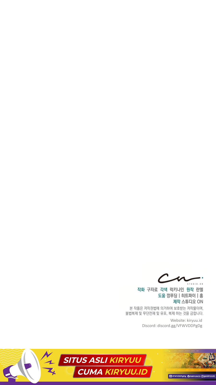 One of a Kind Irregular Chapter 22 Gambar 58