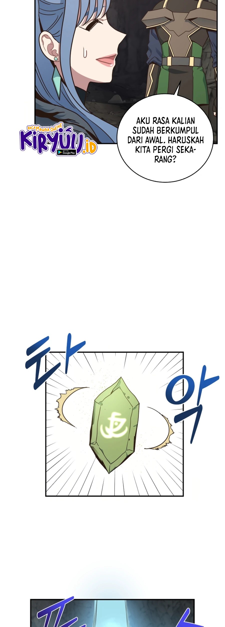 One of a Kind Irregular Chapter 22 Gambar 11