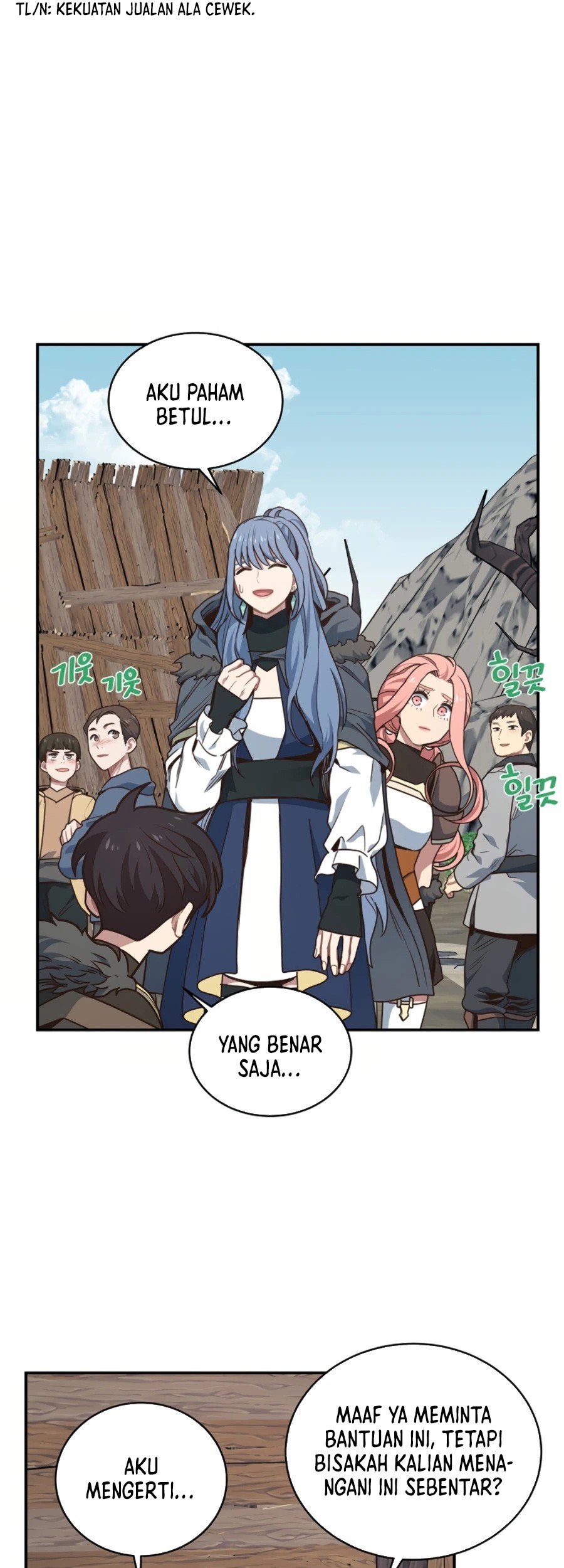 One of a Kind Irregular Chapter 22 Gambar 22