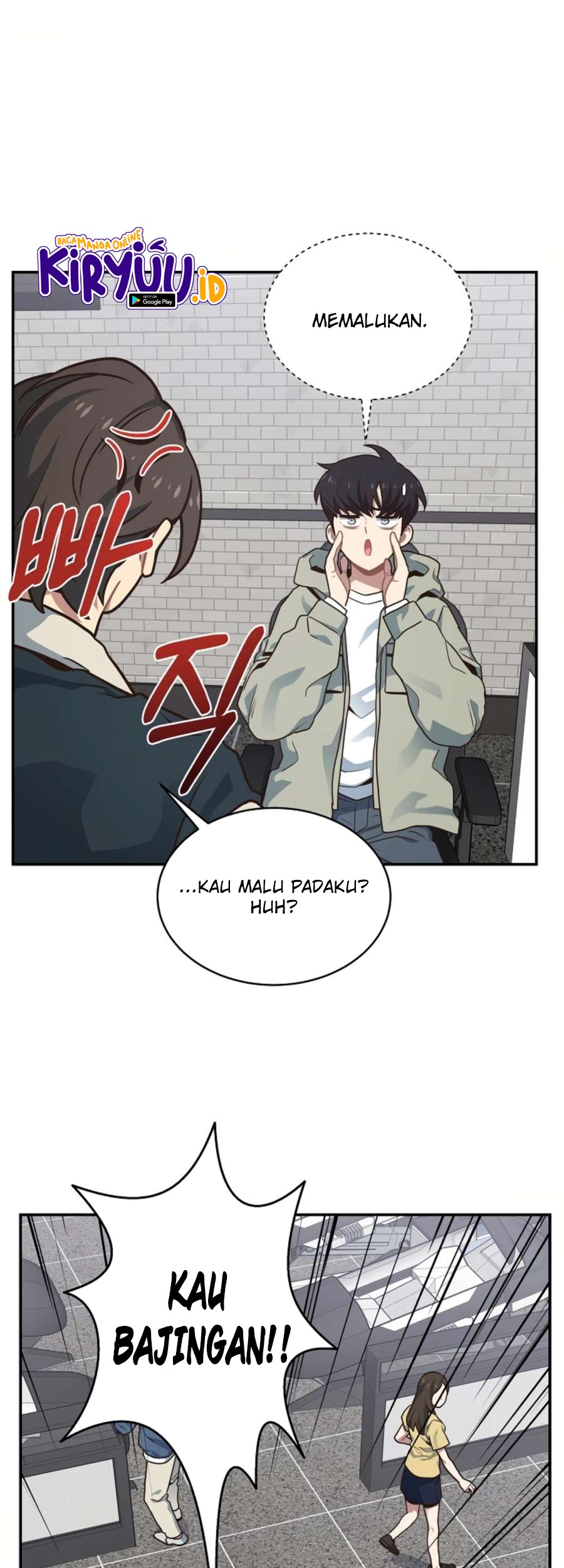 One of a Kind Irregular Chapter 23 Gambar 46