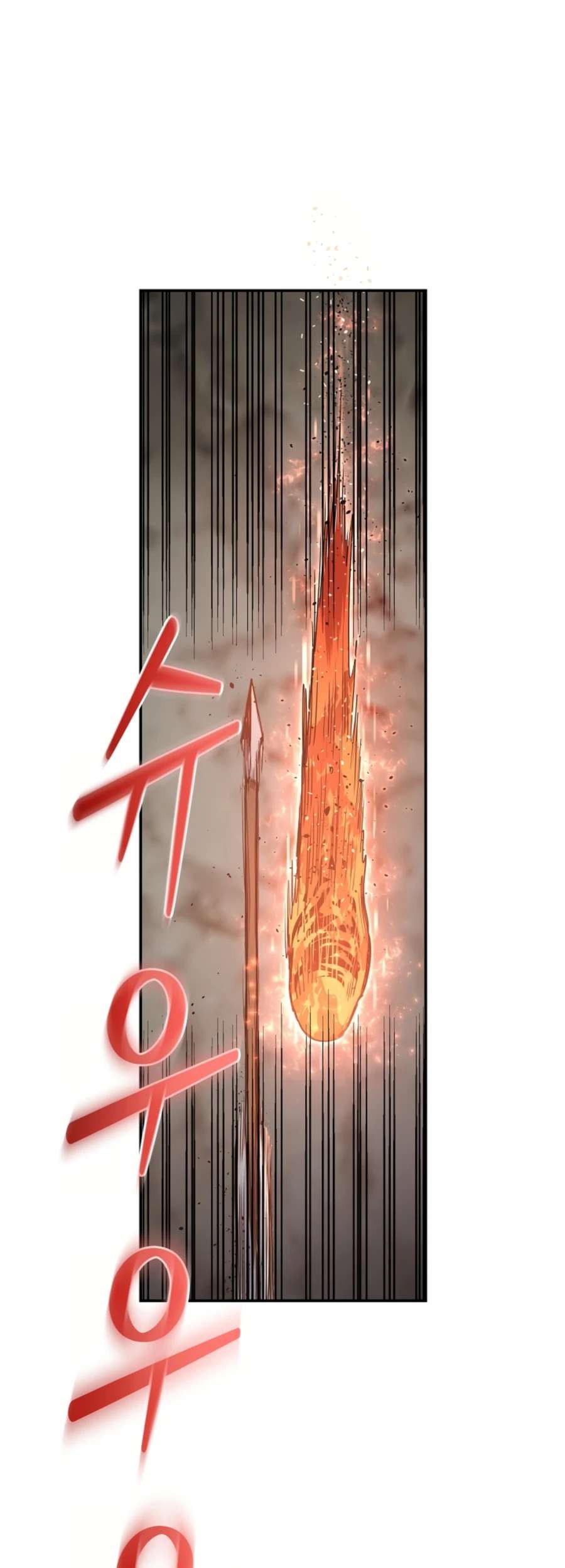 One of a Kind Irregular Chapter 23 Gambar 5