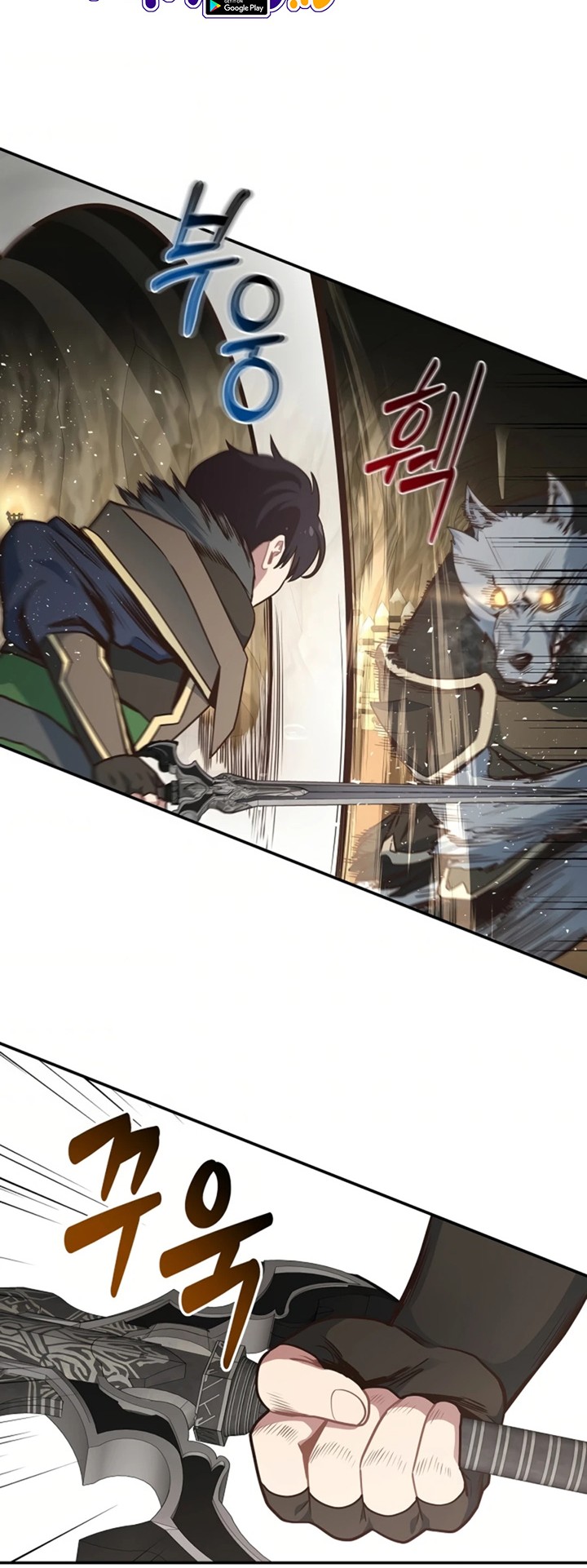 One of a Kind Irregular Chapter 24 Gambar 27