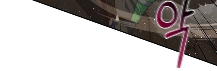 One of a Kind Irregular Chapter 24 Gambar 33