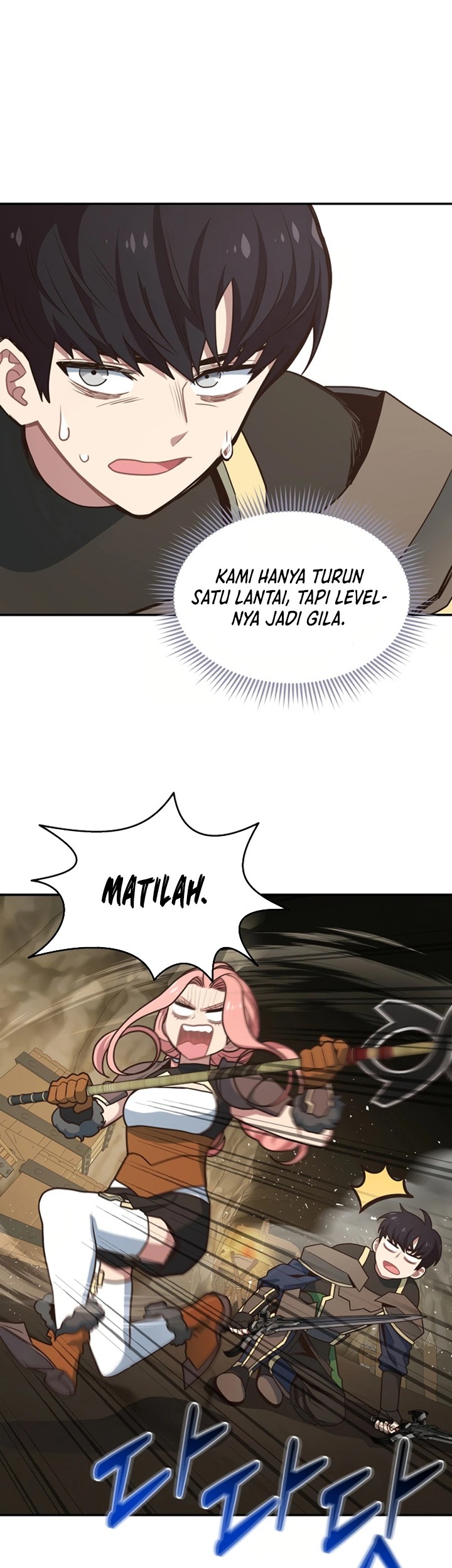 One of a Kind Irregular Chapter 24 Gambar 34