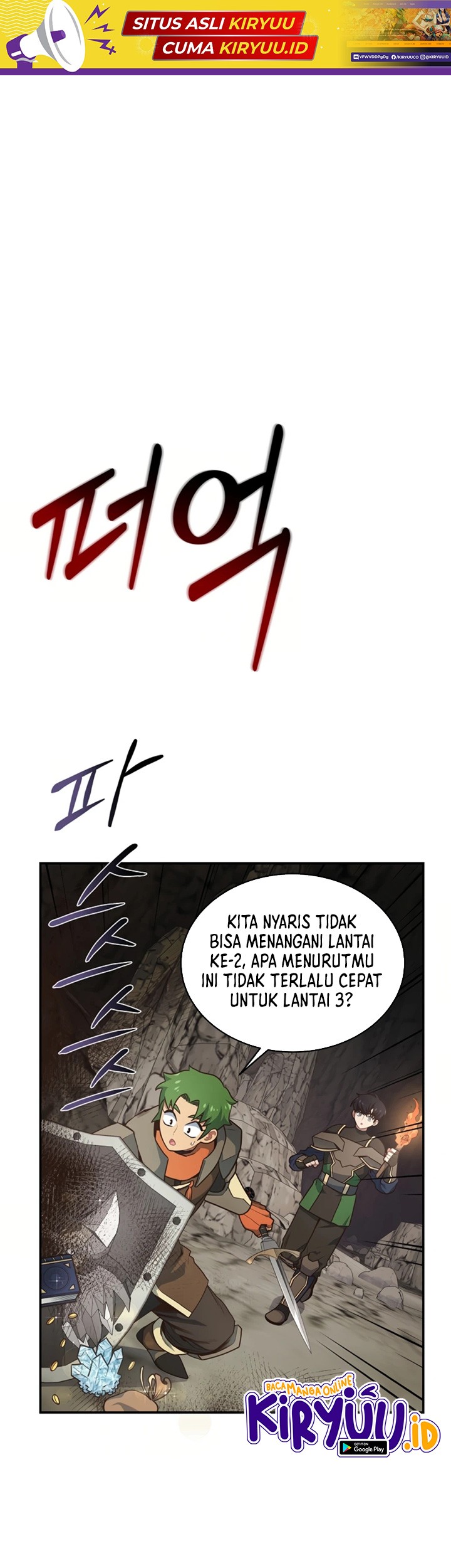 One of a Kind Irregular Chapter 24 Gambar 3
