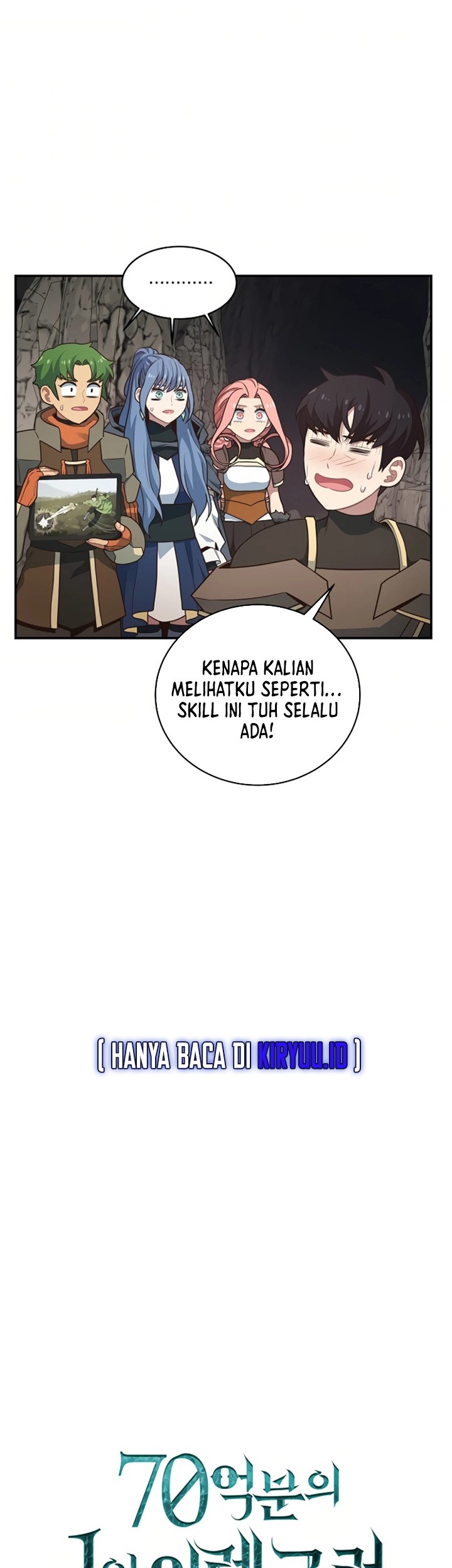 One of a Kind Irregular Chapter 24 Gambar 7