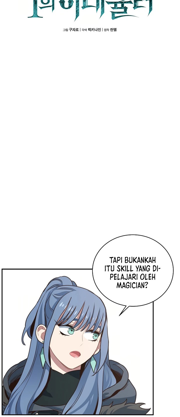 One of a Kind Irregular Chapter 24 Gambar 8
