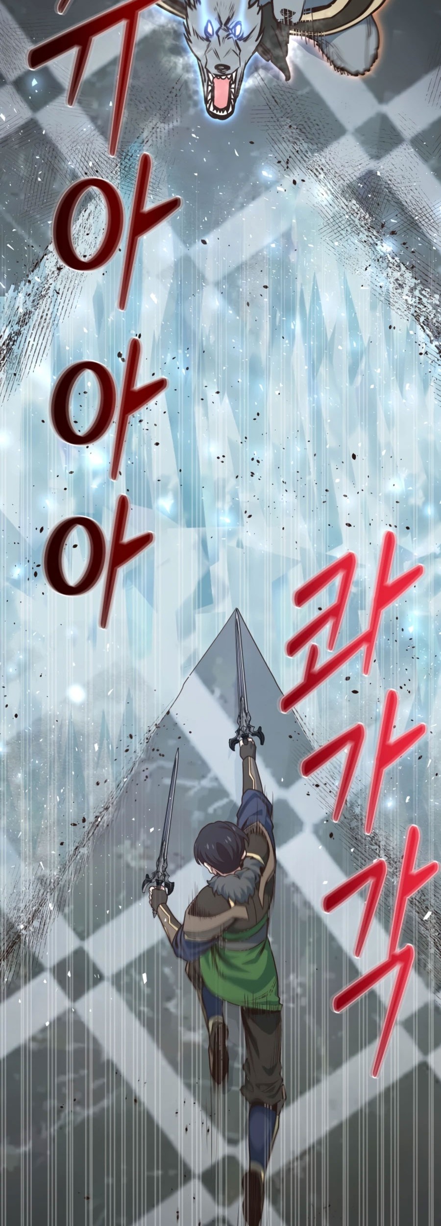 One of a Kind Irregular Chapter 26 Gambar 47
