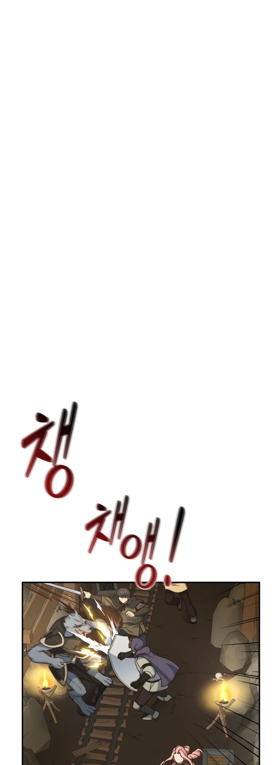 Baca Komik One of a Kind Irregular Chapter 26 Gambar 1